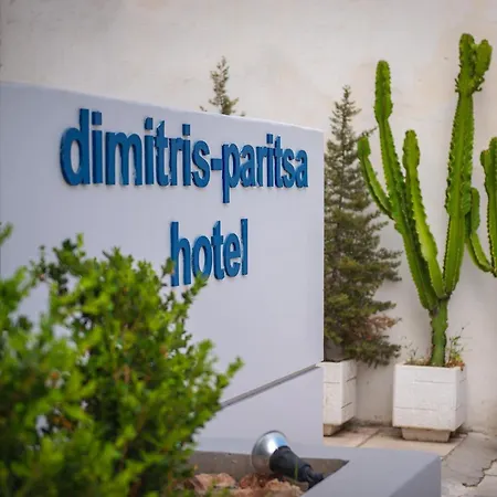 Dimitris Paritsa Hotel-3